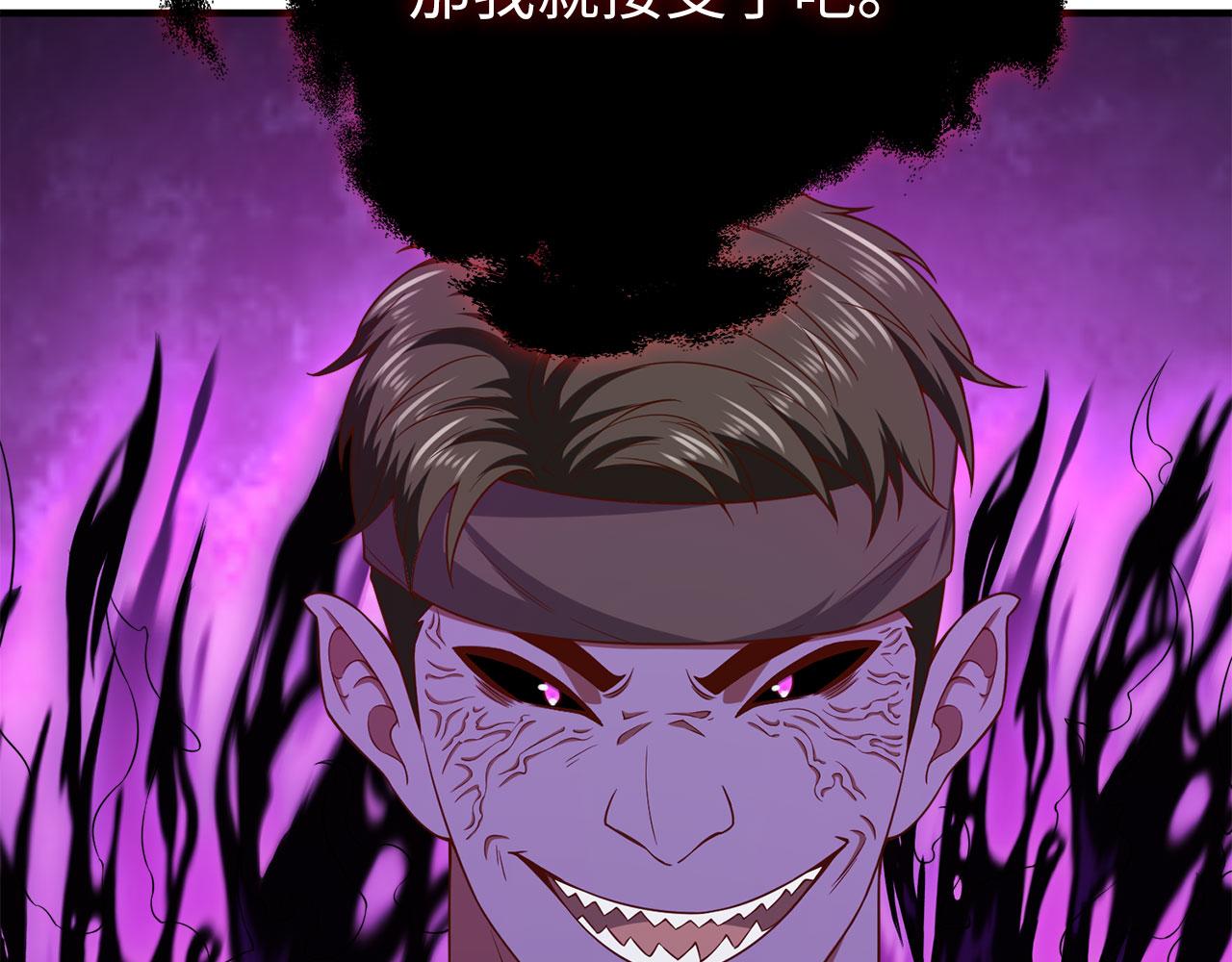 第 139 页