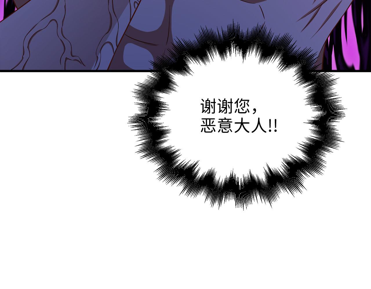 第 141 页