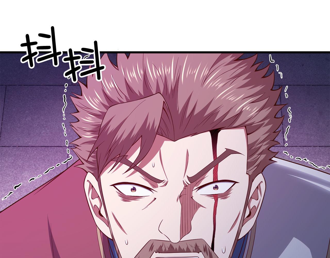 第 142 页