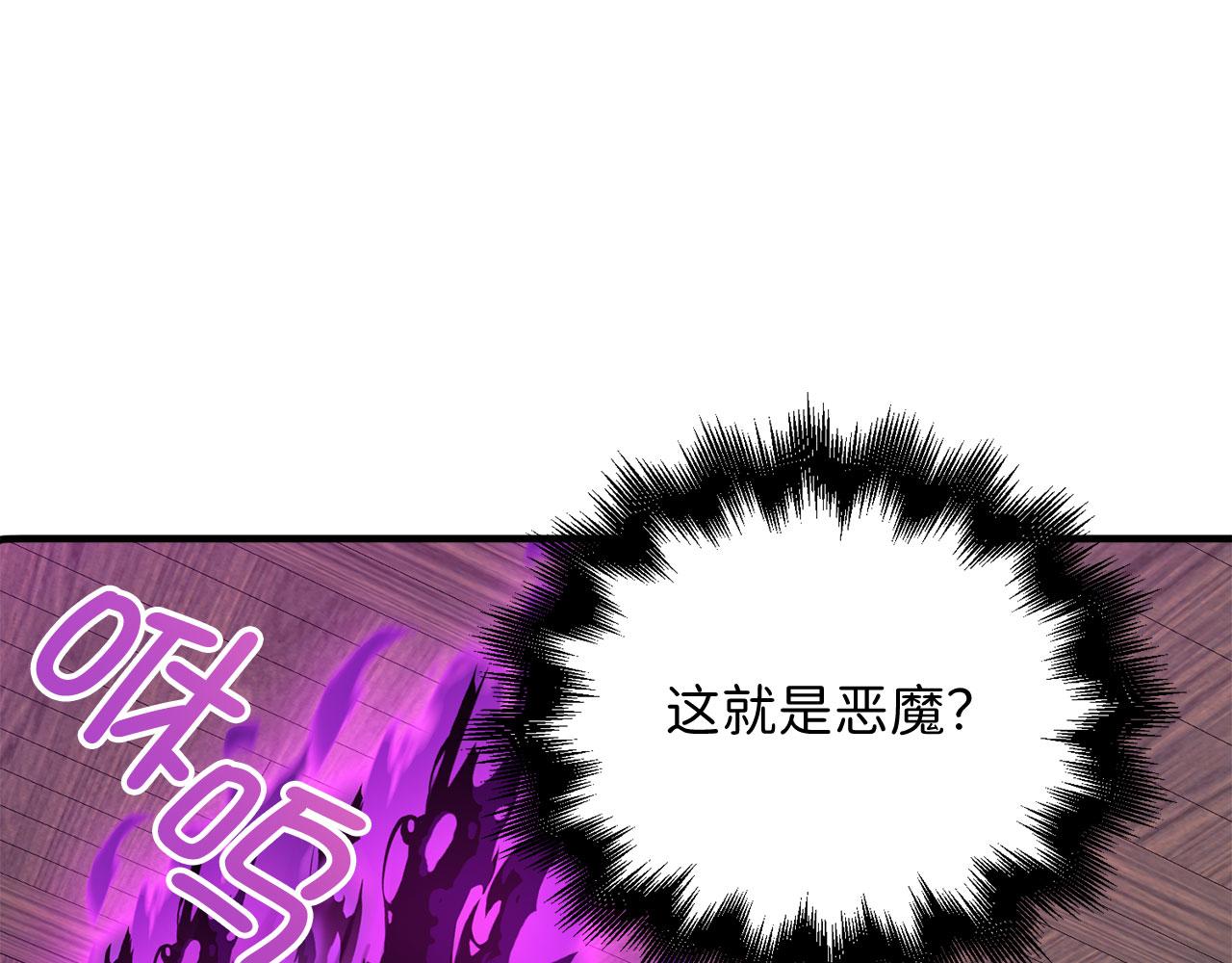 第 144 页