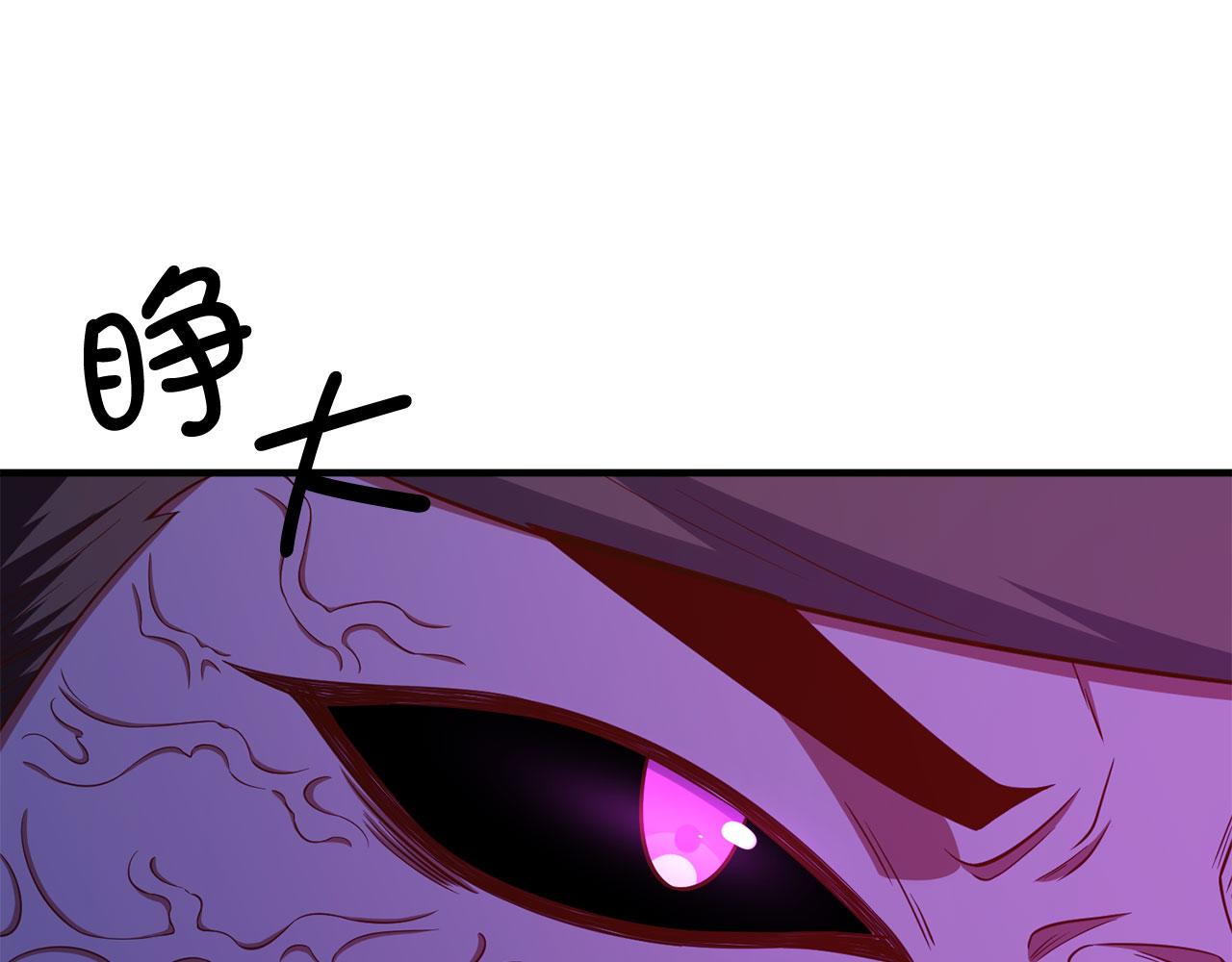 第 147 页