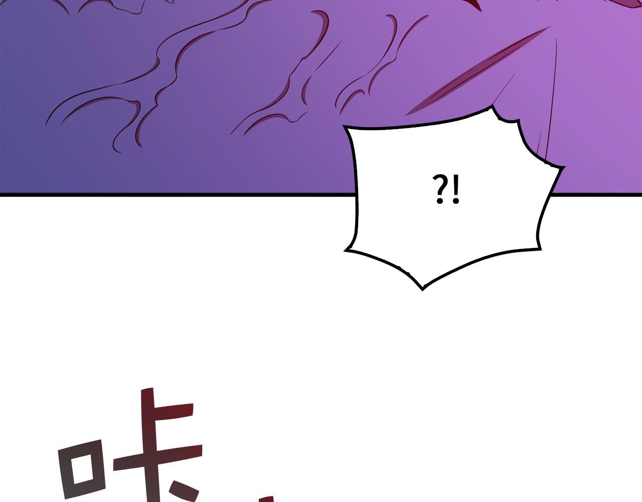 第 148 页