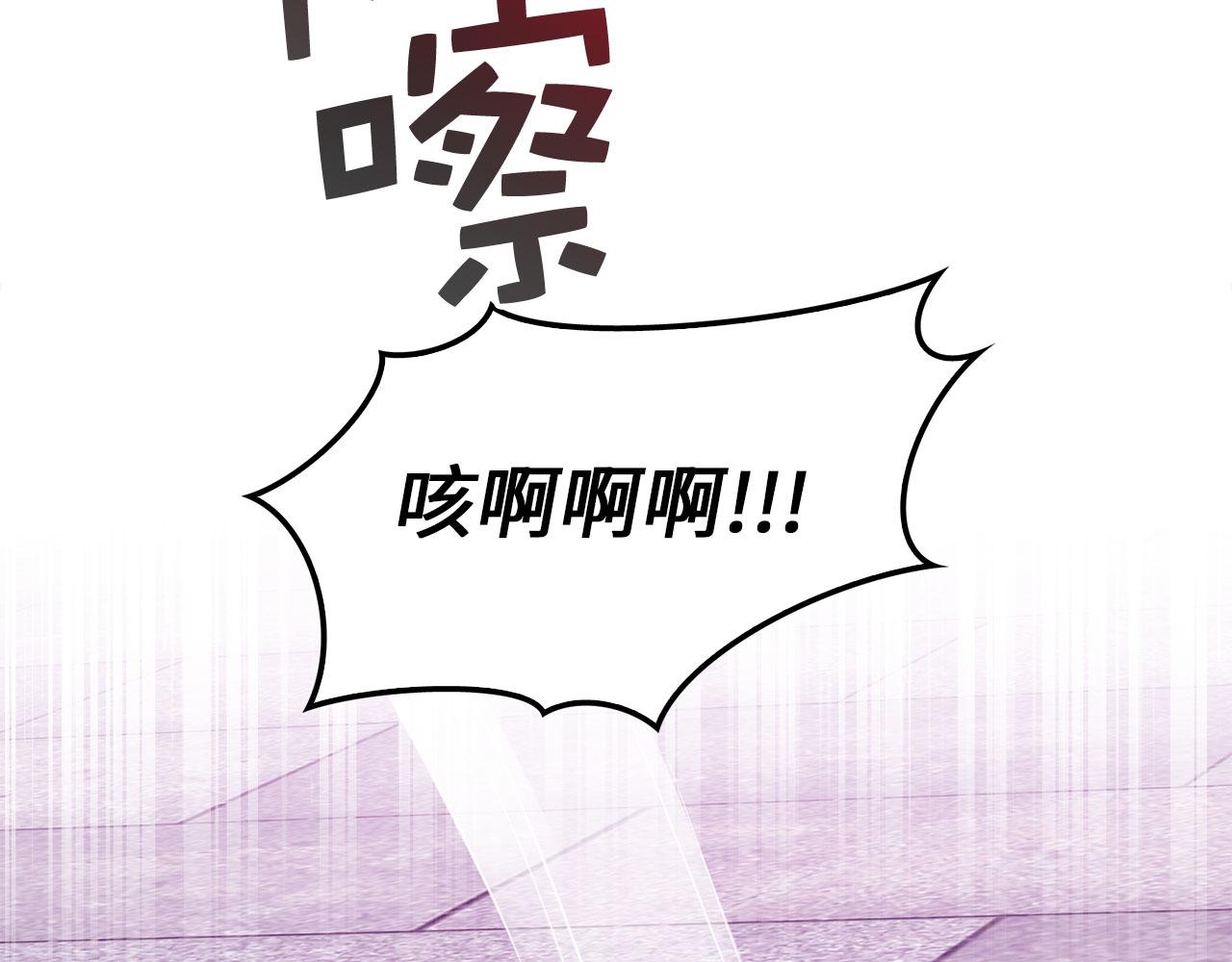 第 149 页