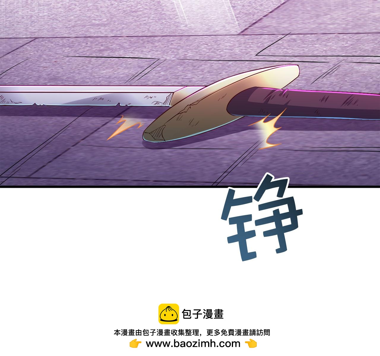 第 150 页