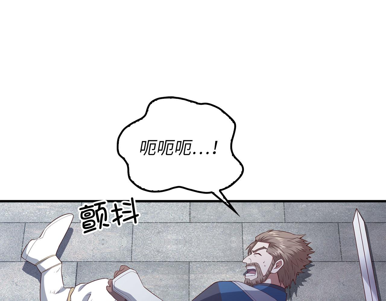 第 152 页