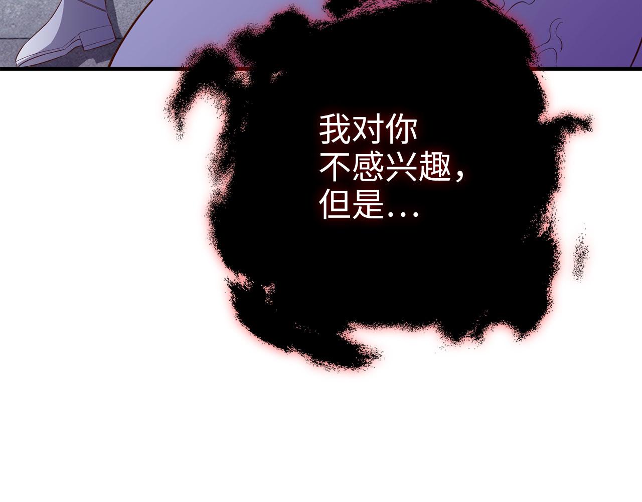 第 154 页