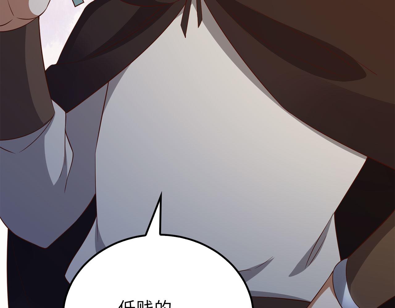 第 157 页