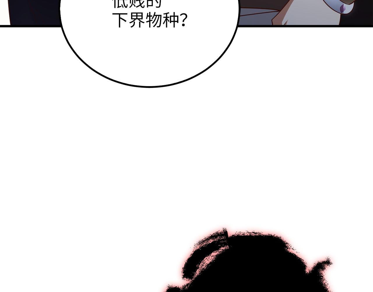 第 158 页
