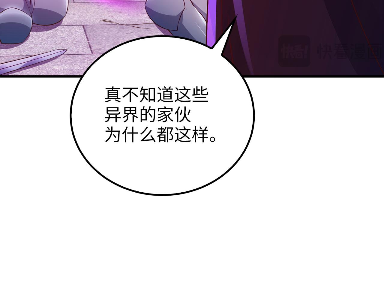 第 161 页