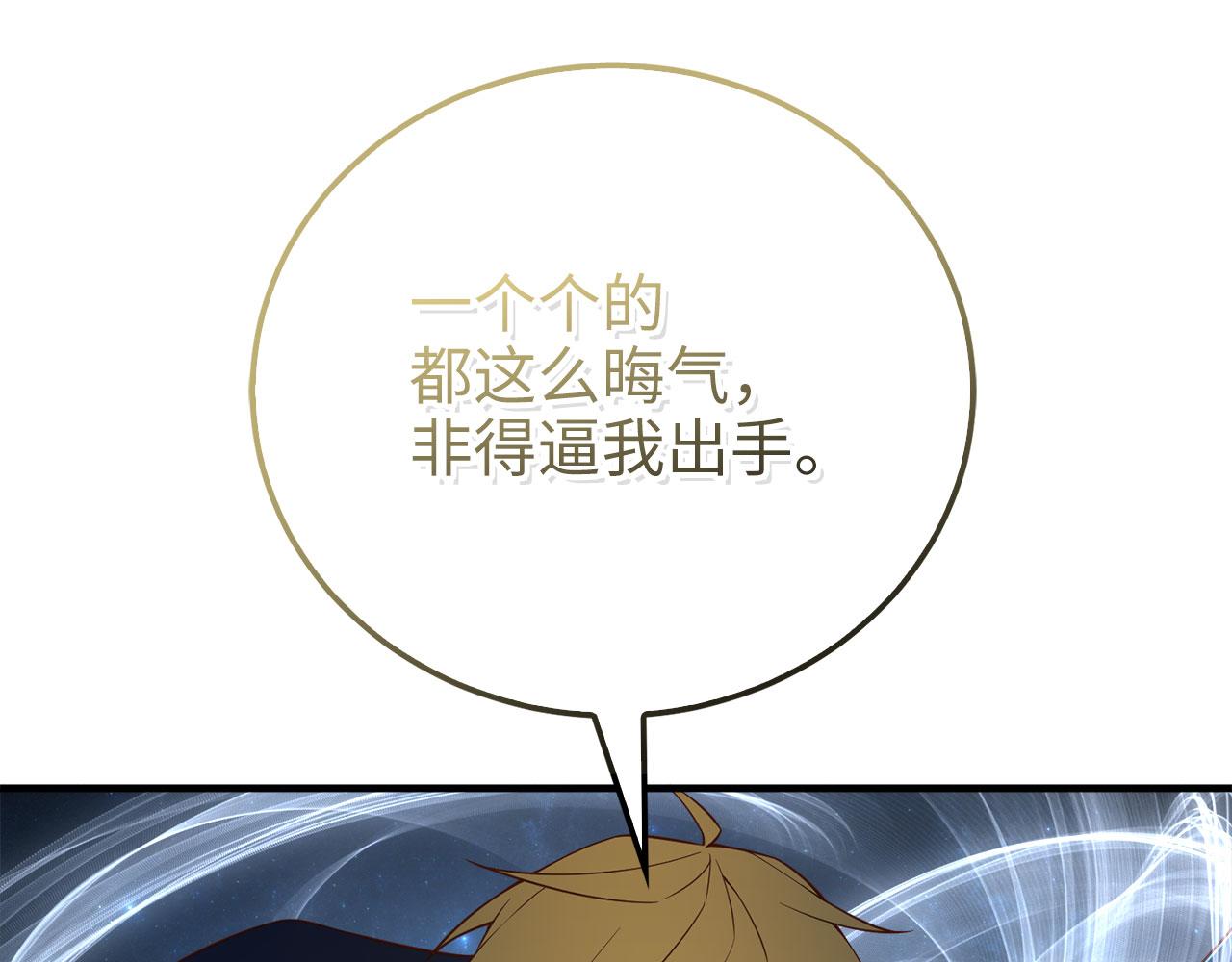 第 162 页