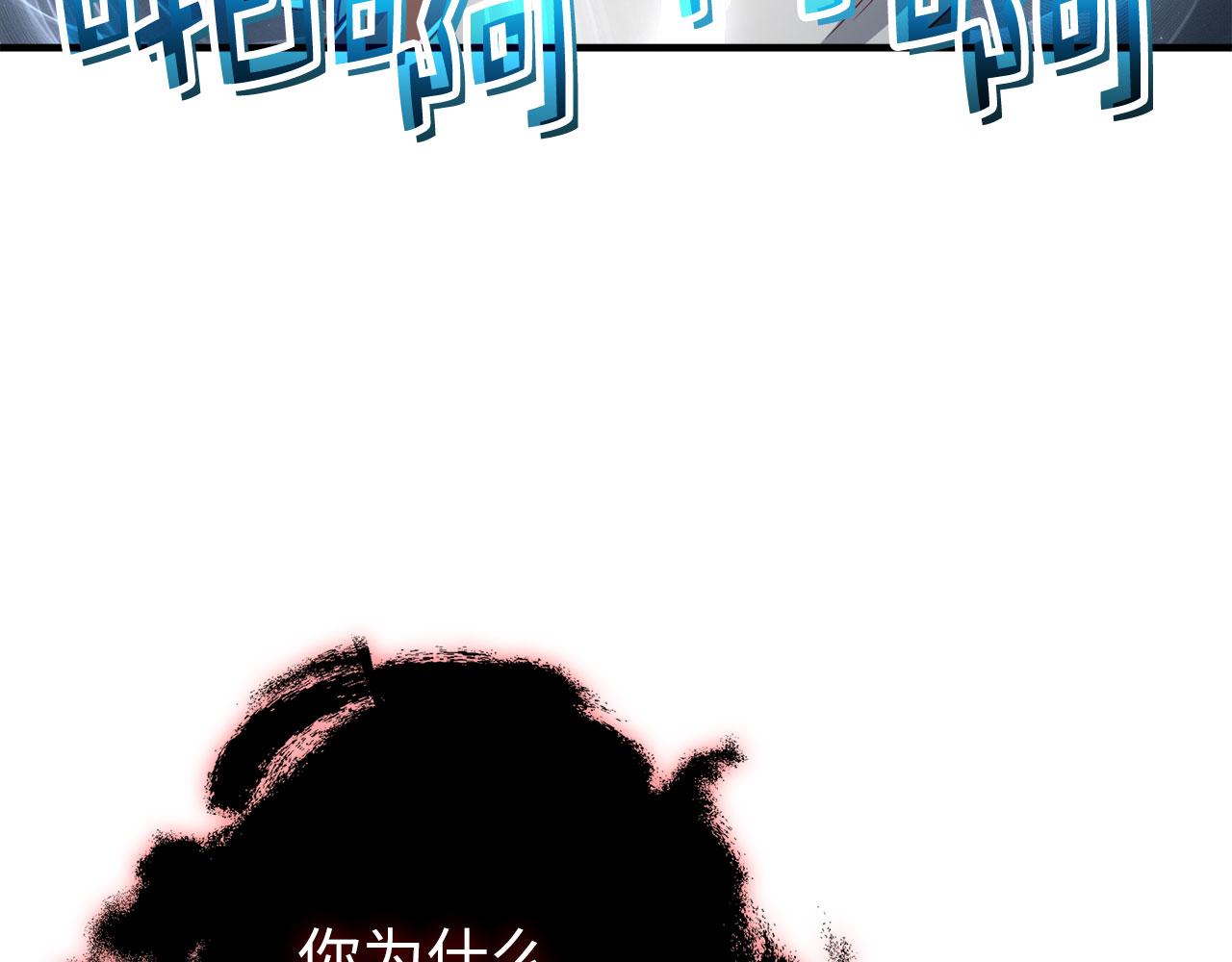 第 164 页