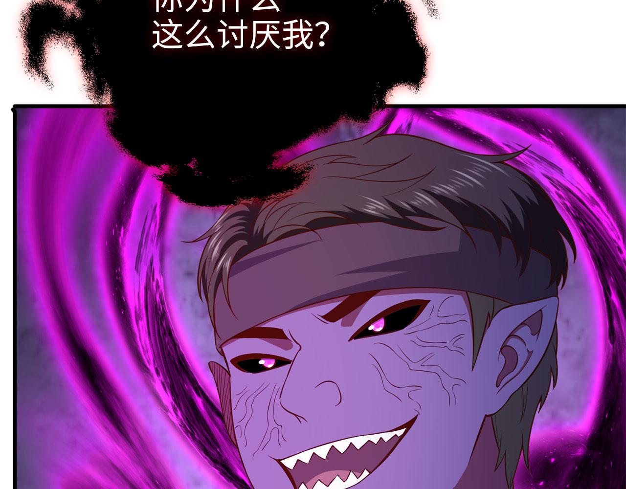第 165 页