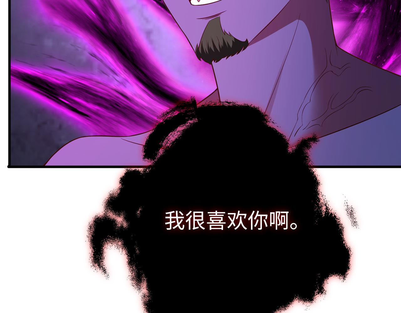 第 166 页