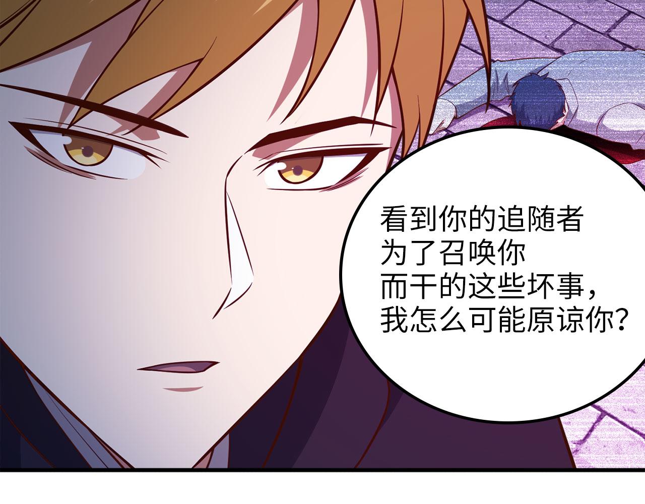 第 168 页