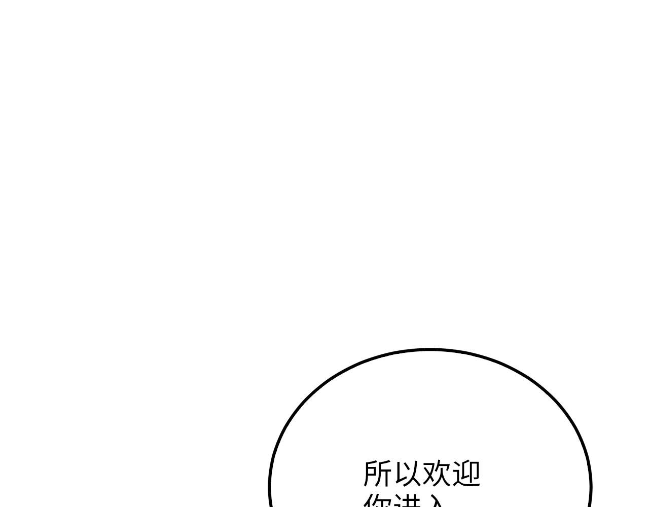 第 170 页