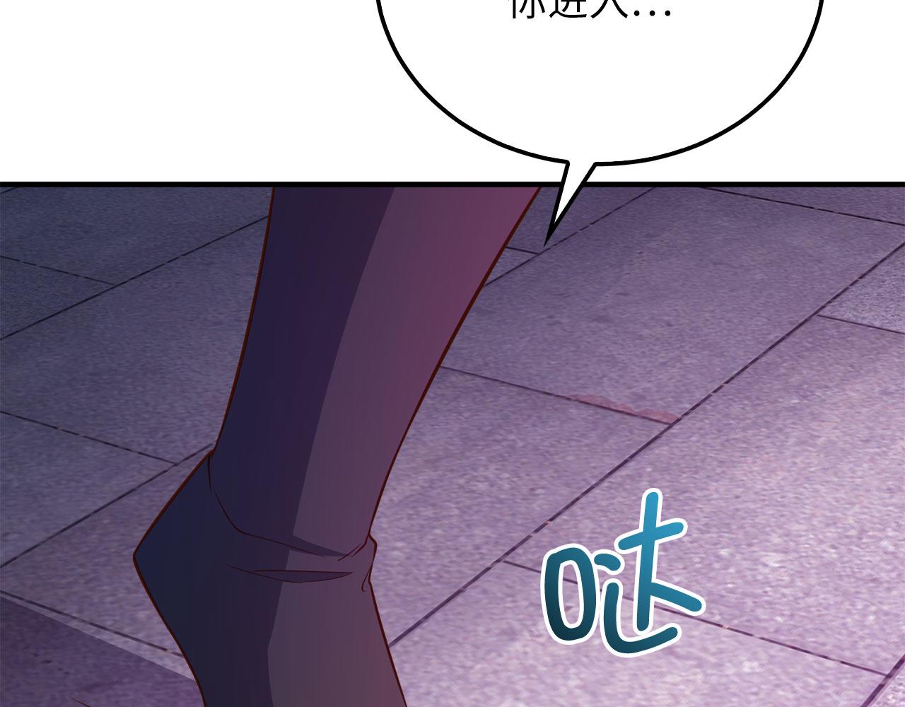 第 171 页