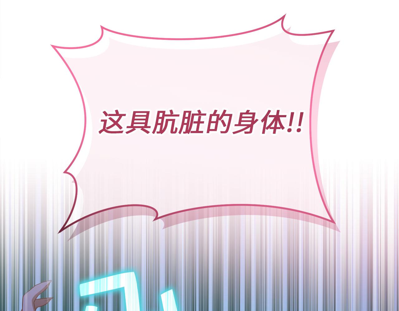 第 173 页