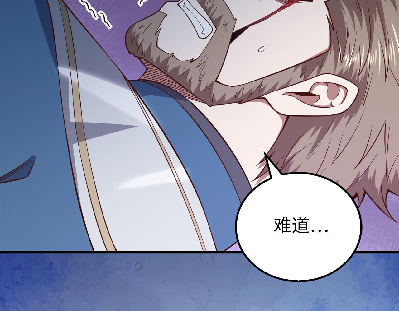 第 181 页