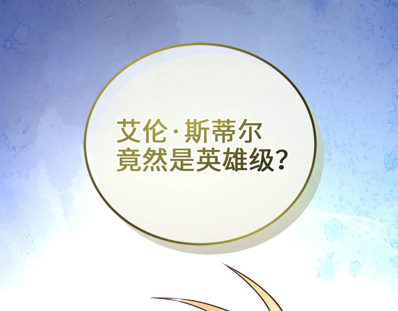 第 182 页