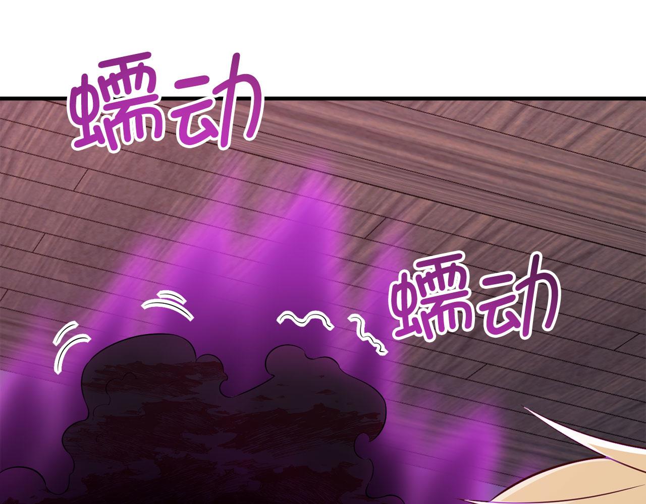 第 190 页