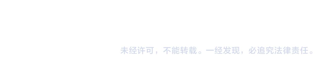第 193 页