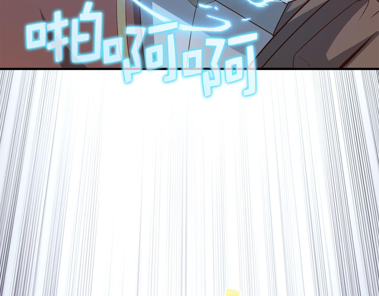 第 89 页