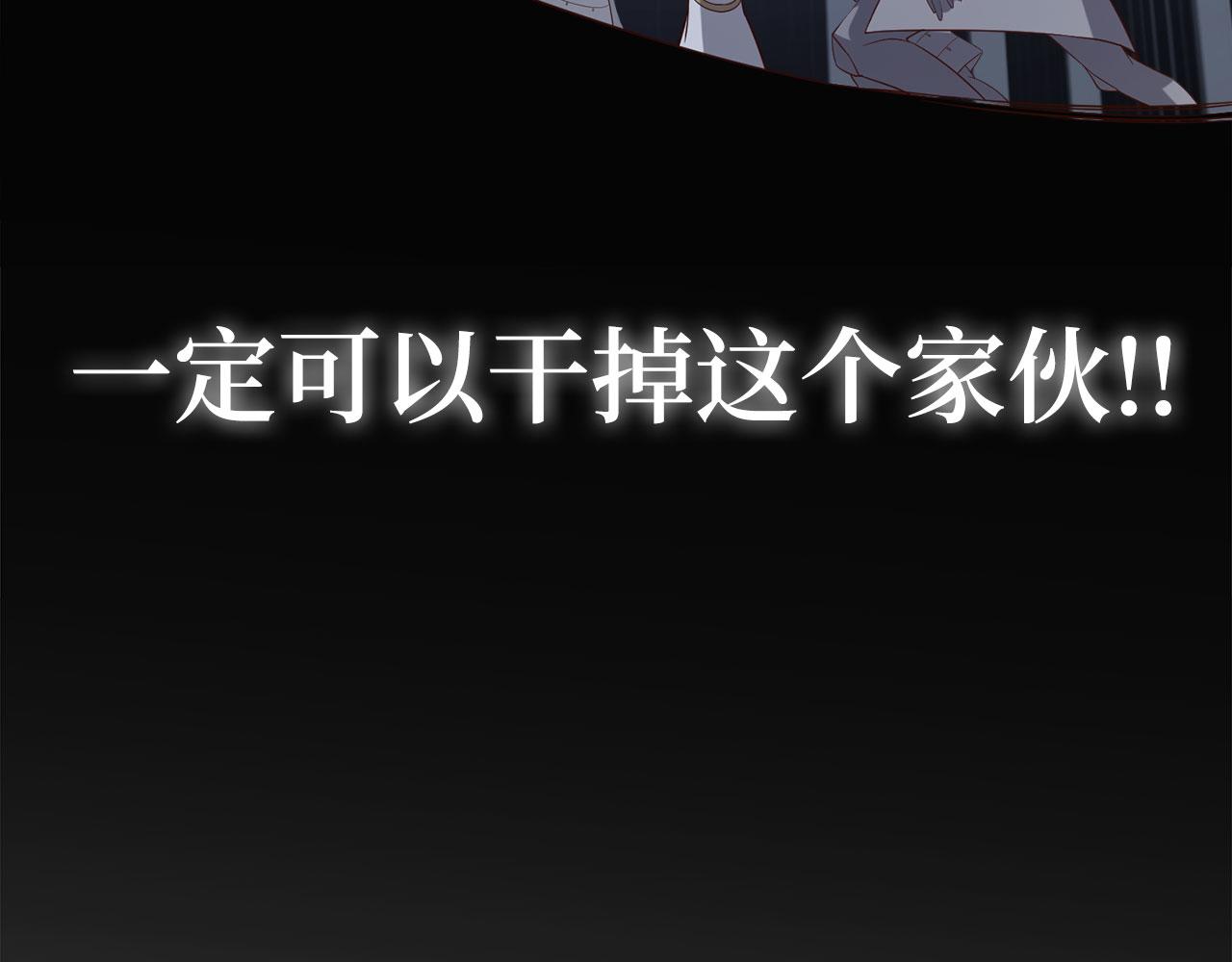 第 92 页