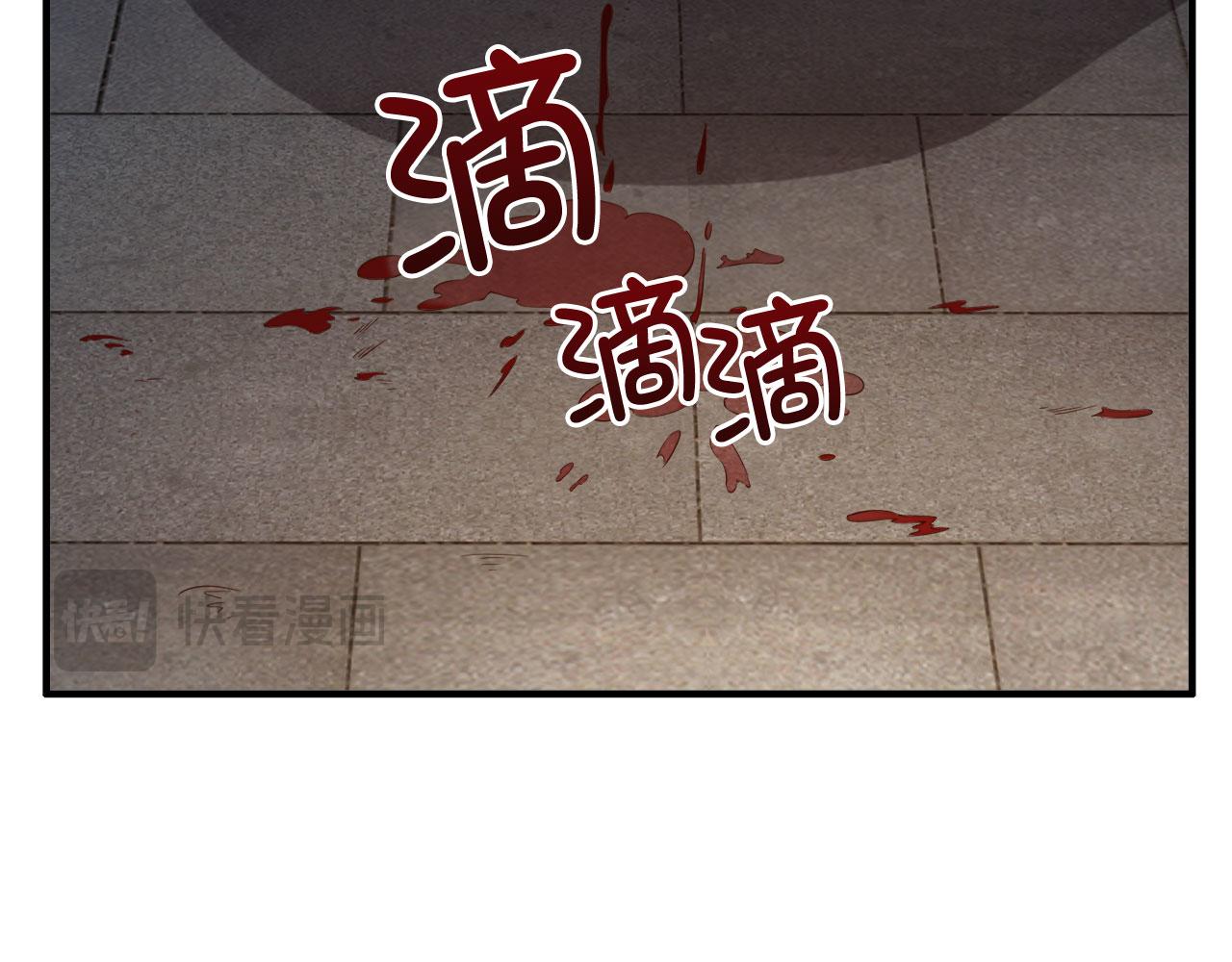 第 95 页