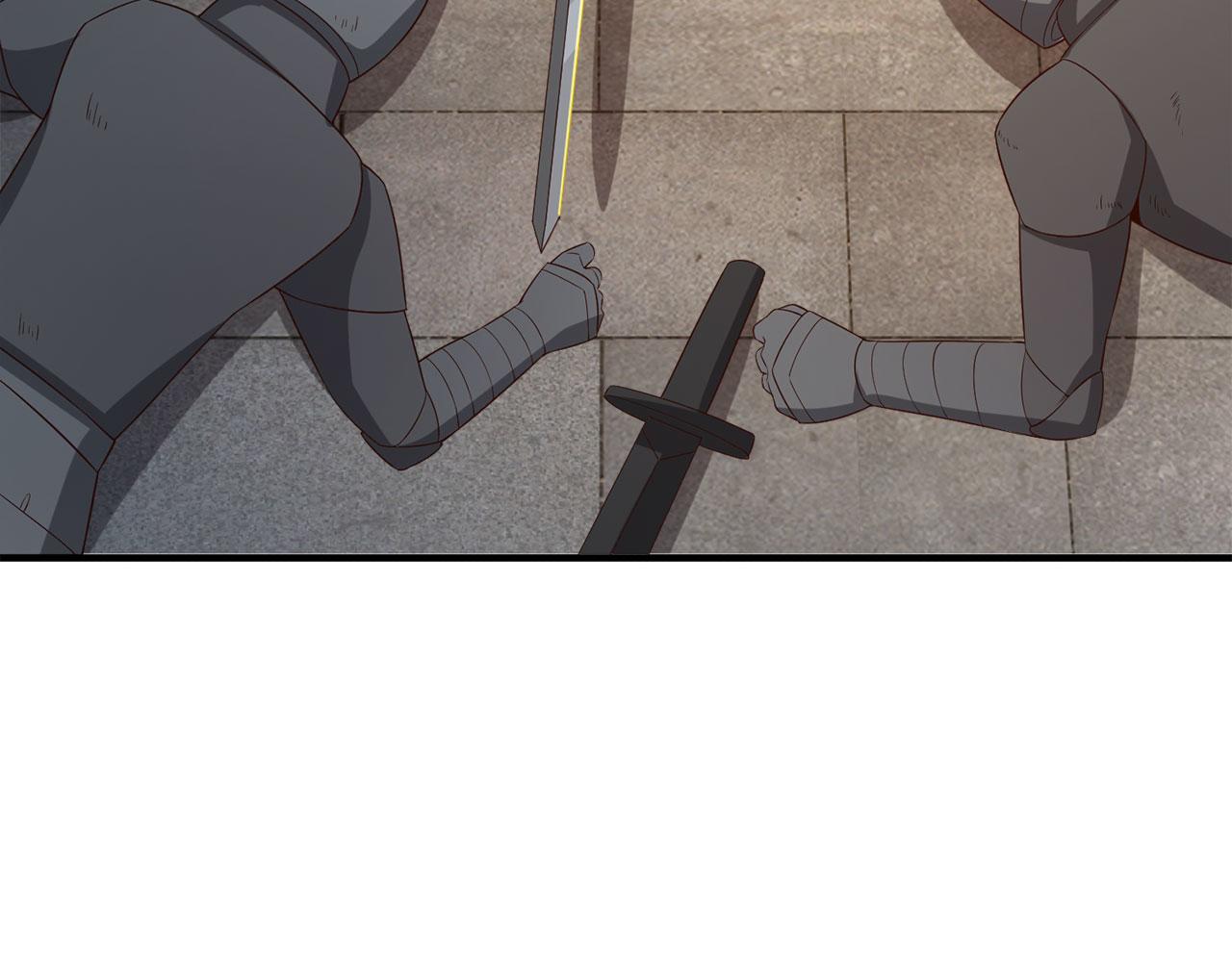第 98 页