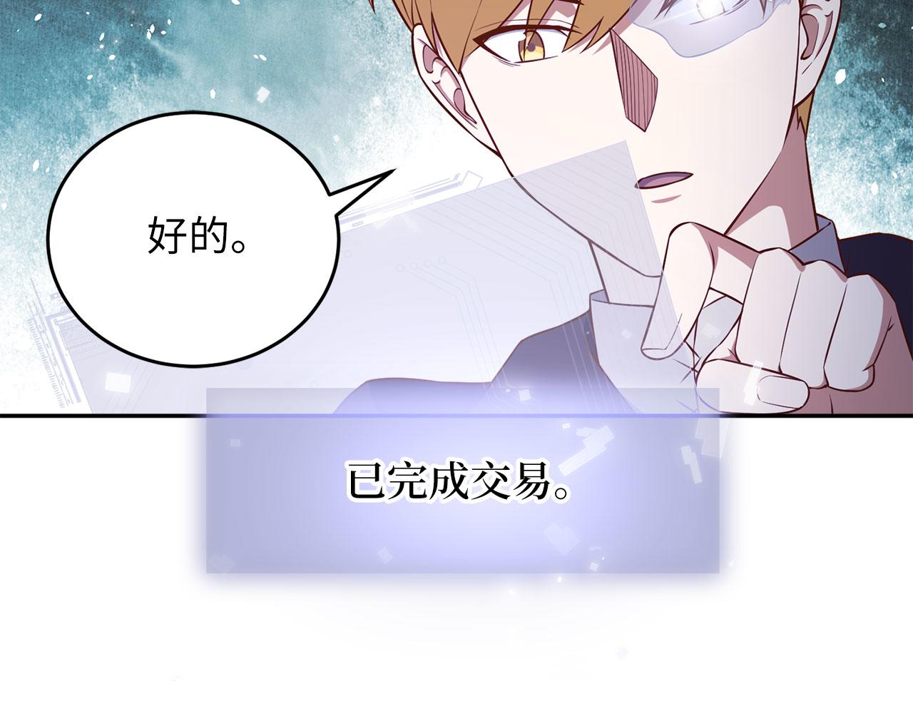 第 101 页