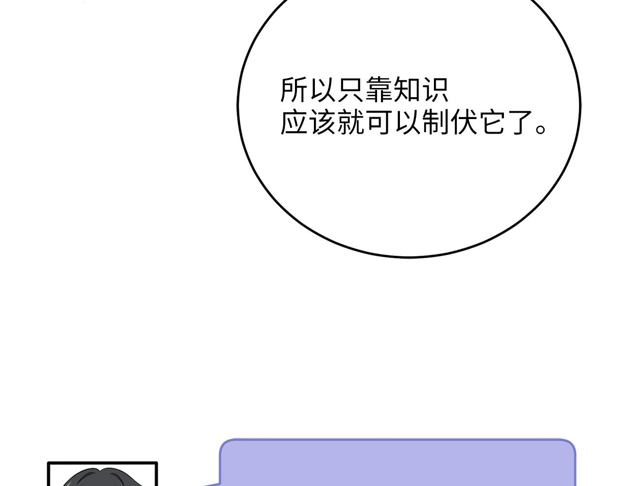 第 104 页