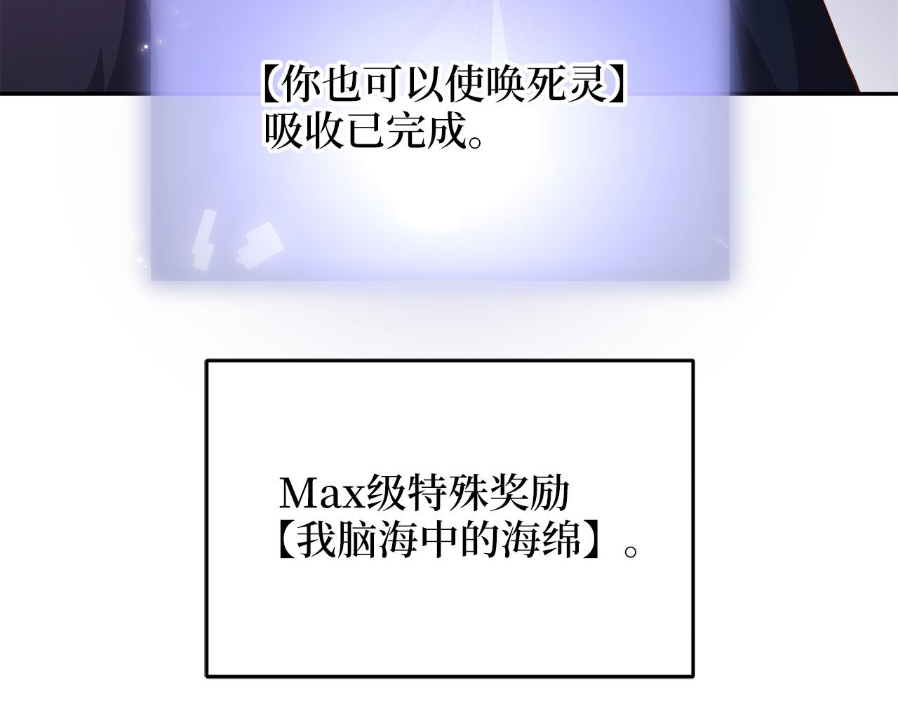 第 107 页