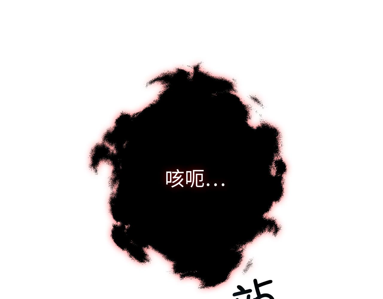 第 108 页