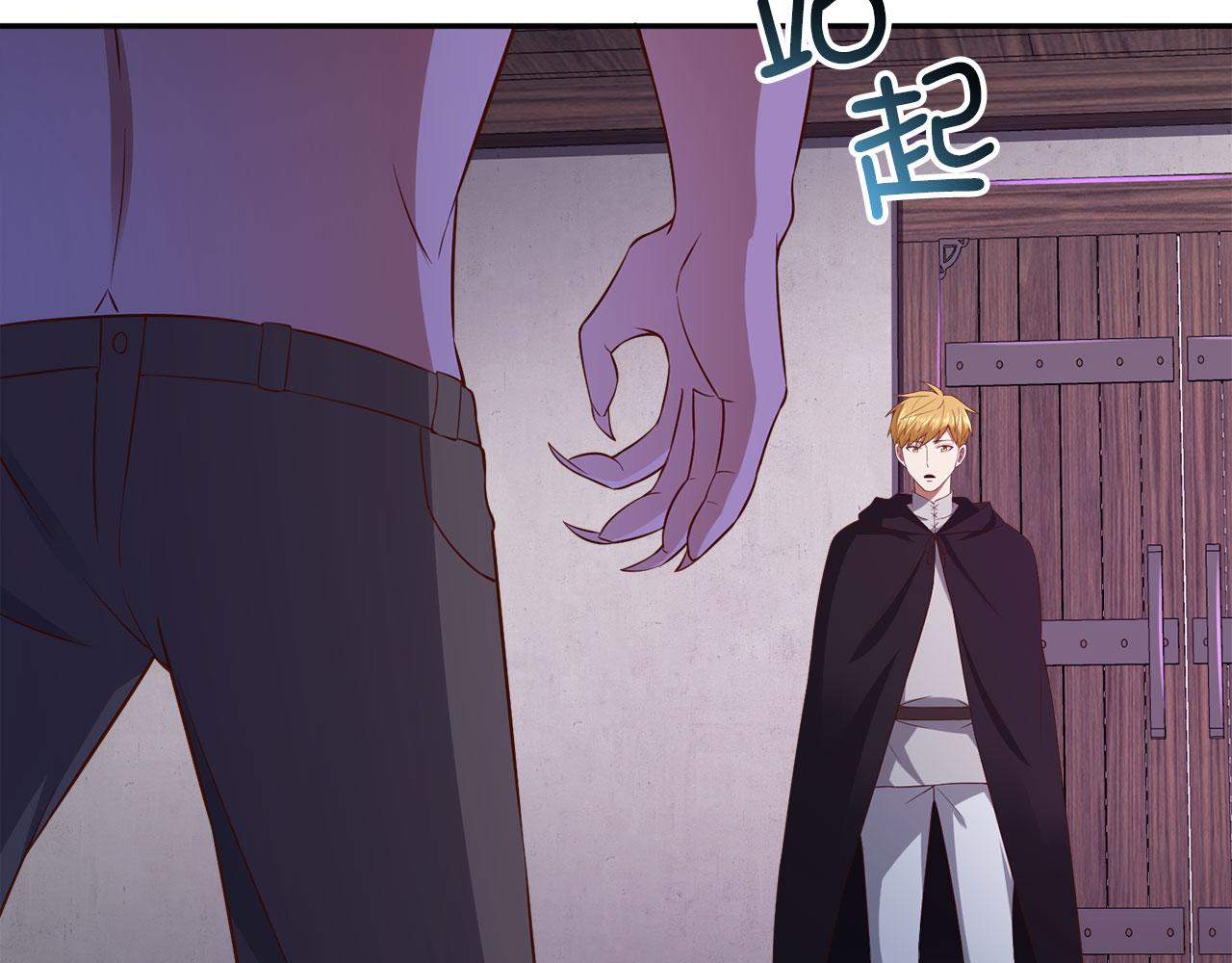 第 109 页