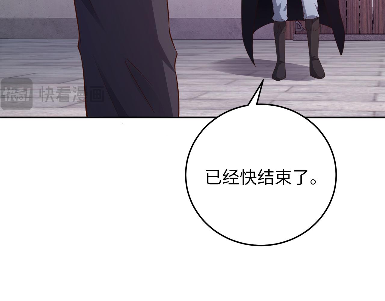第 110 页