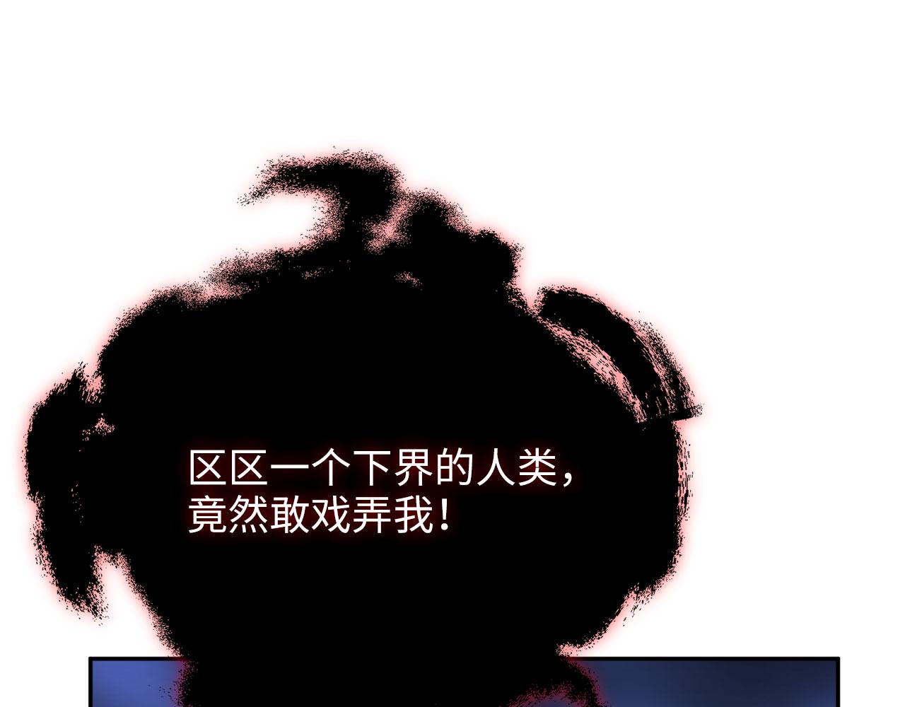 第 111 页