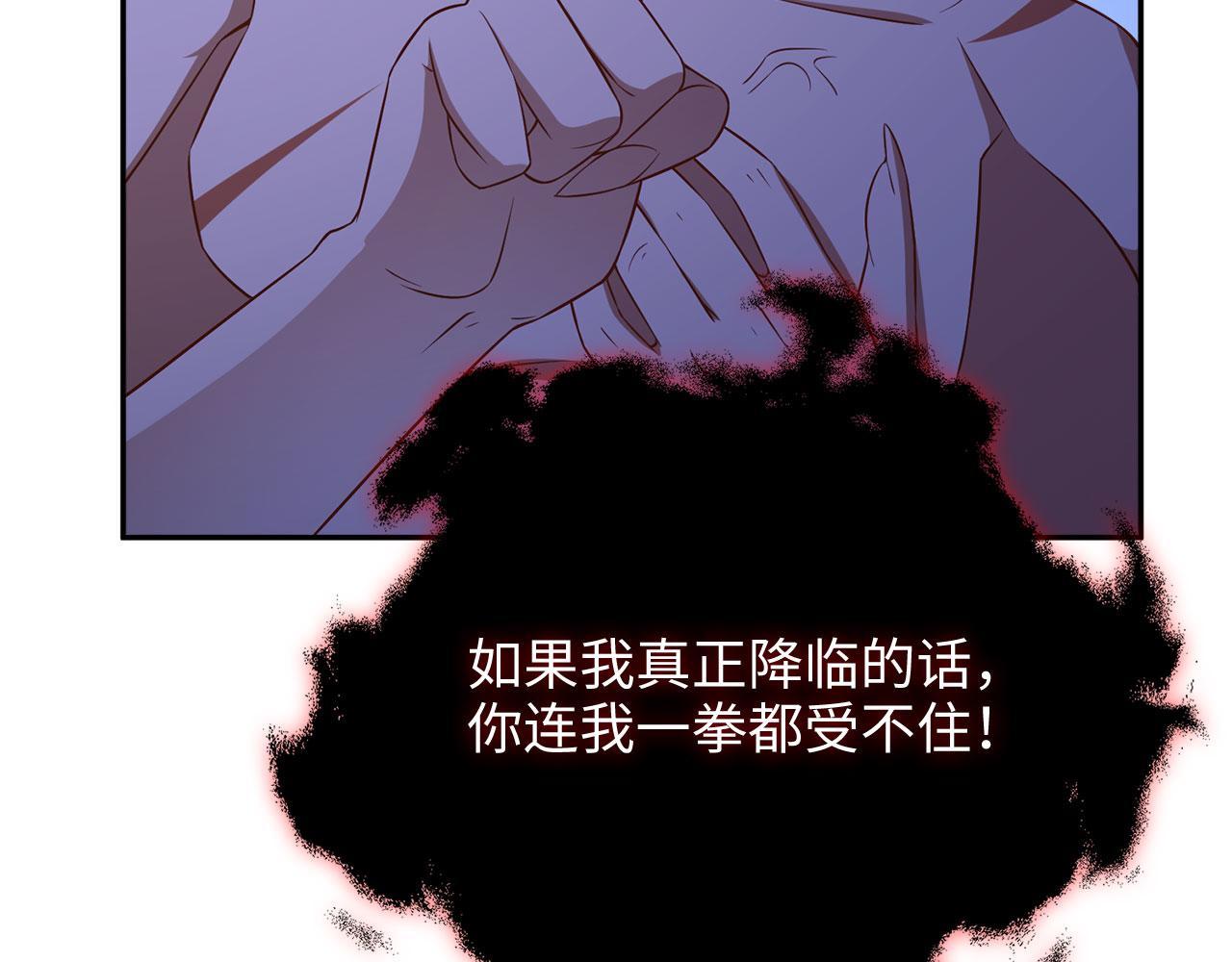 第 113 页