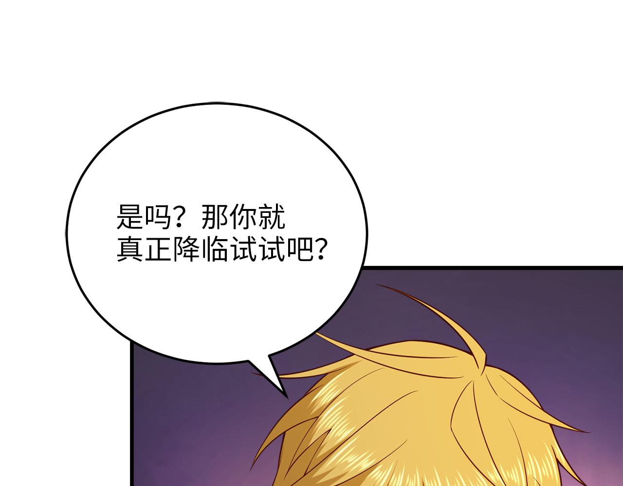 第 115 页