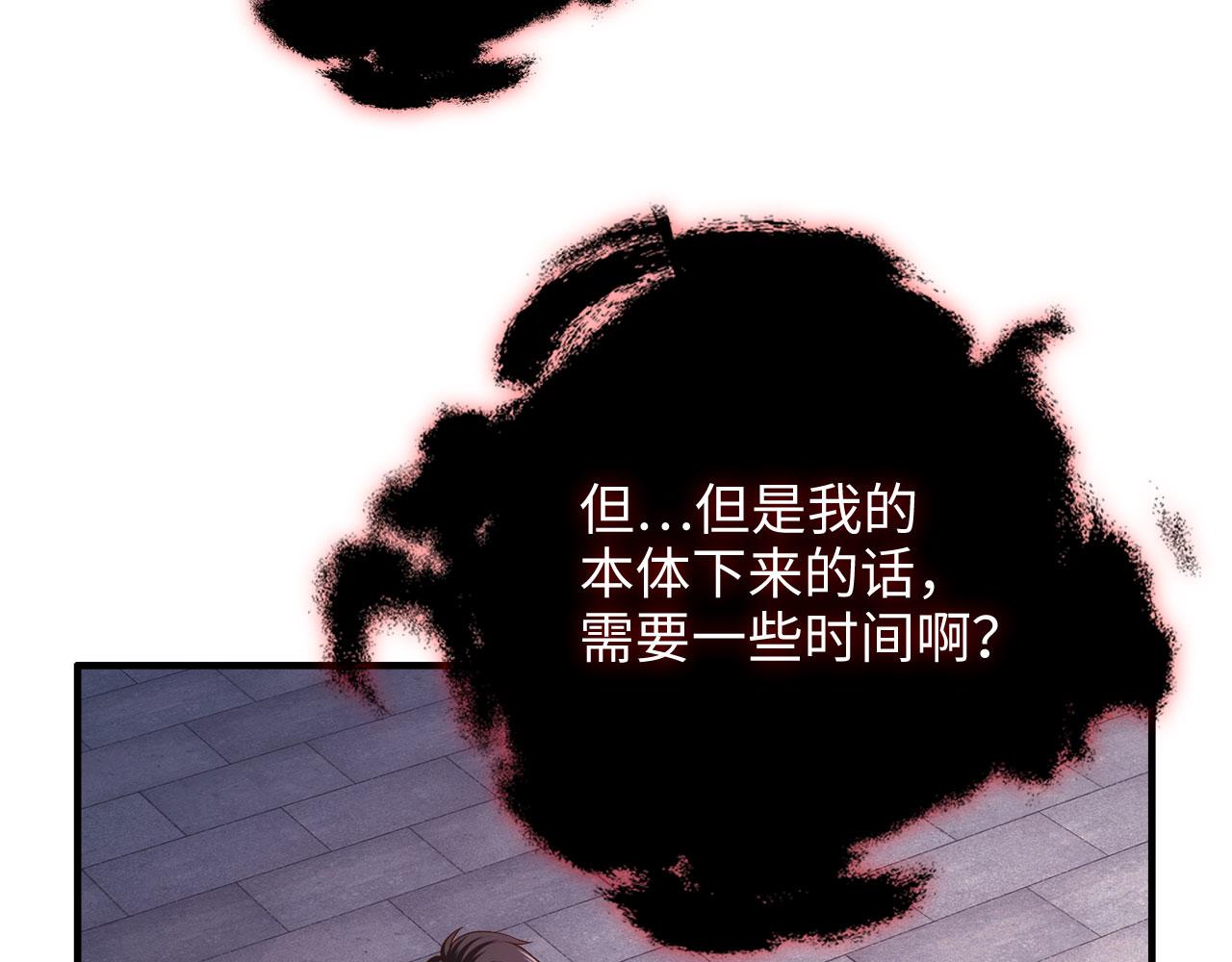 第 117 页