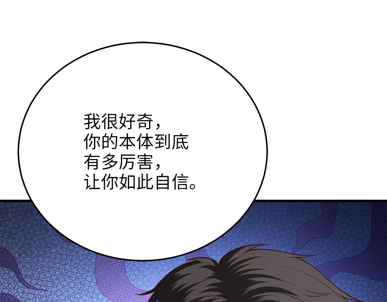 第 120 页