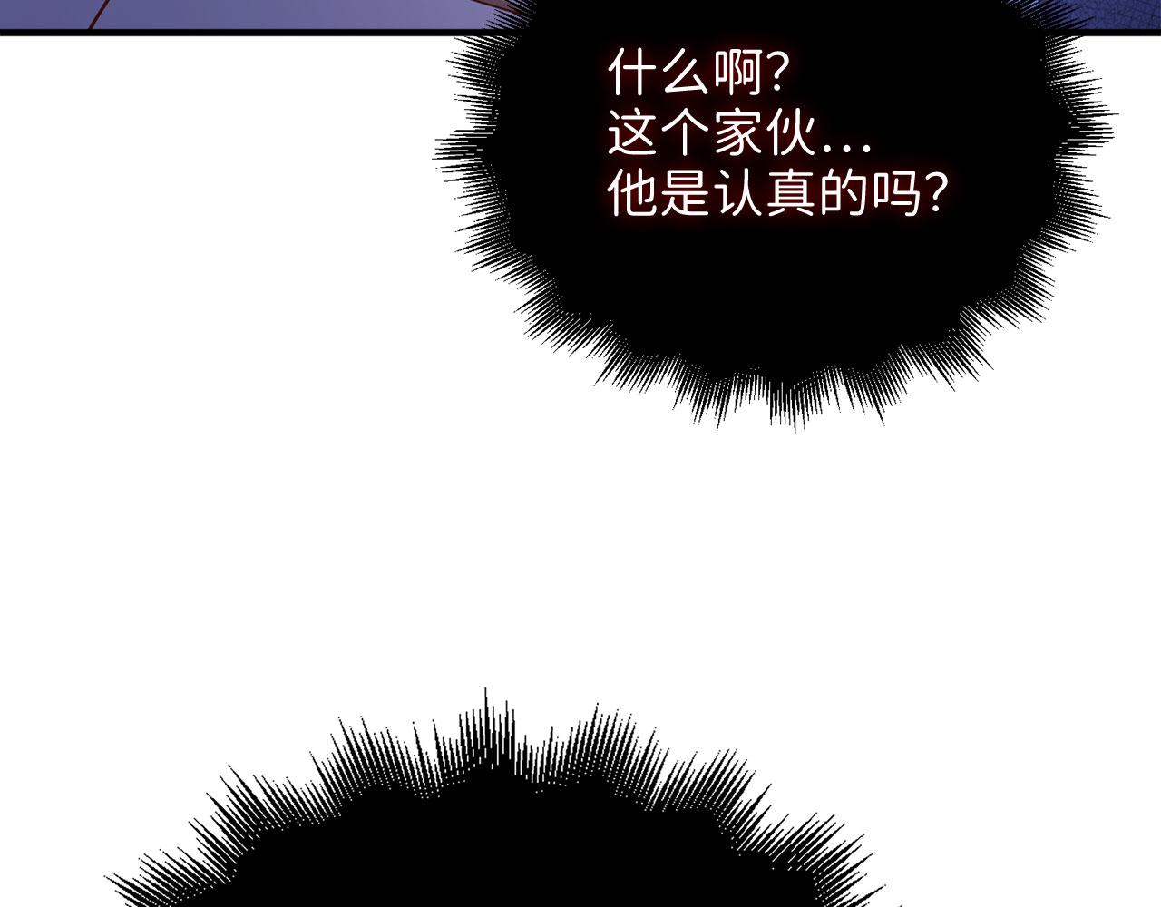 第 122 页