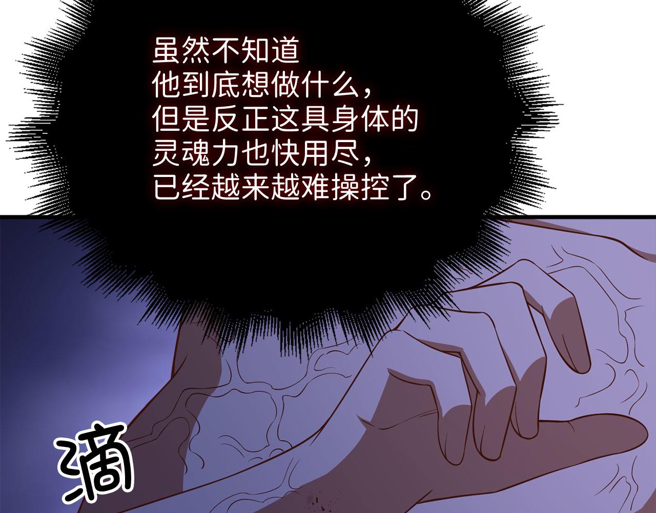 第 123 页