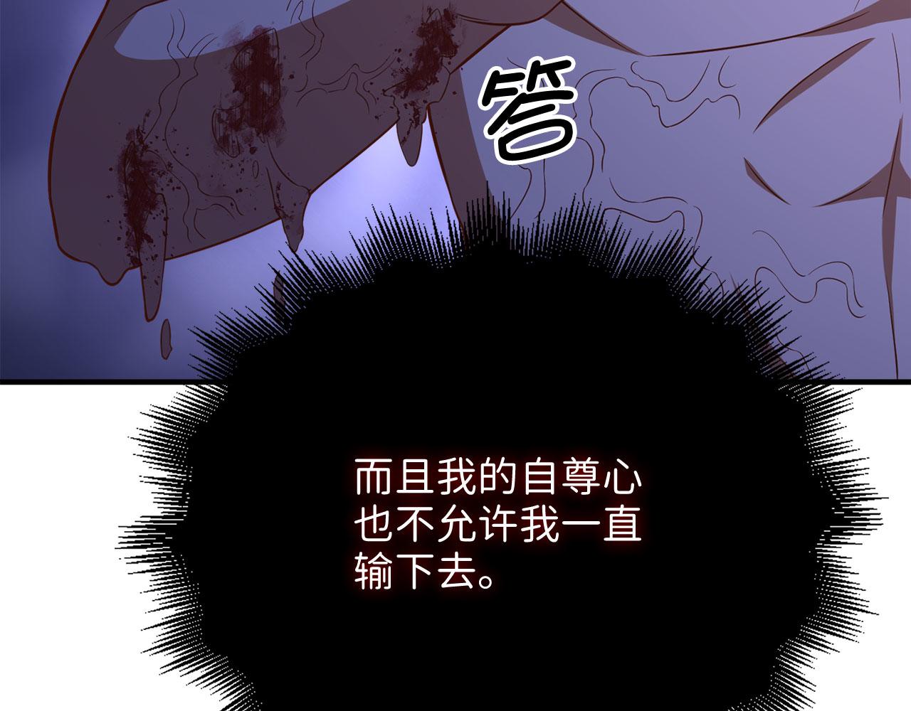 第 124 页