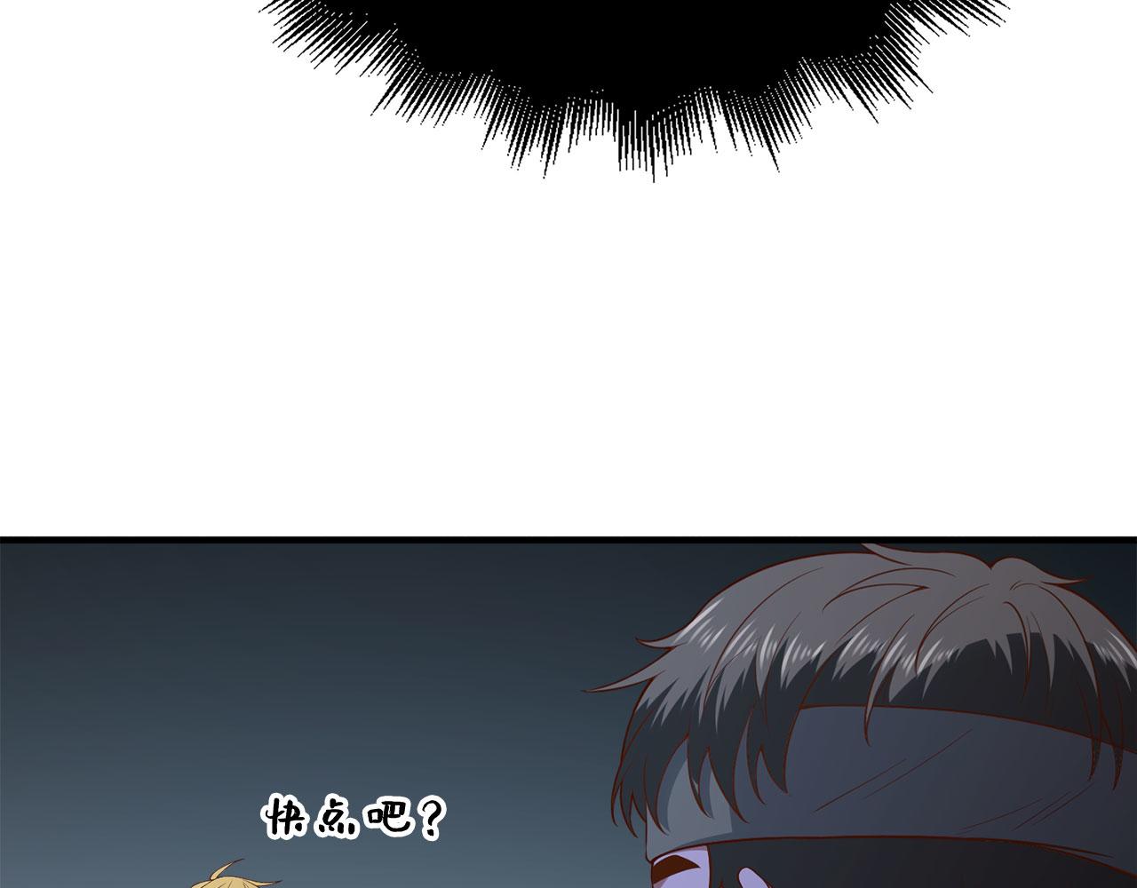第 125 页