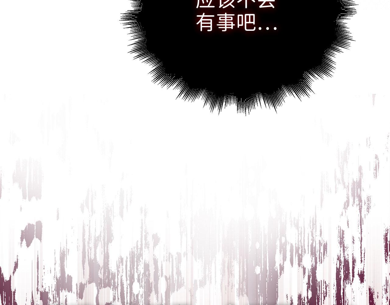 第 127 页