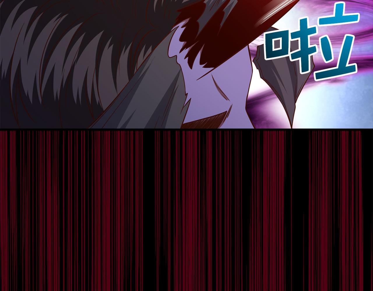 第 137 页