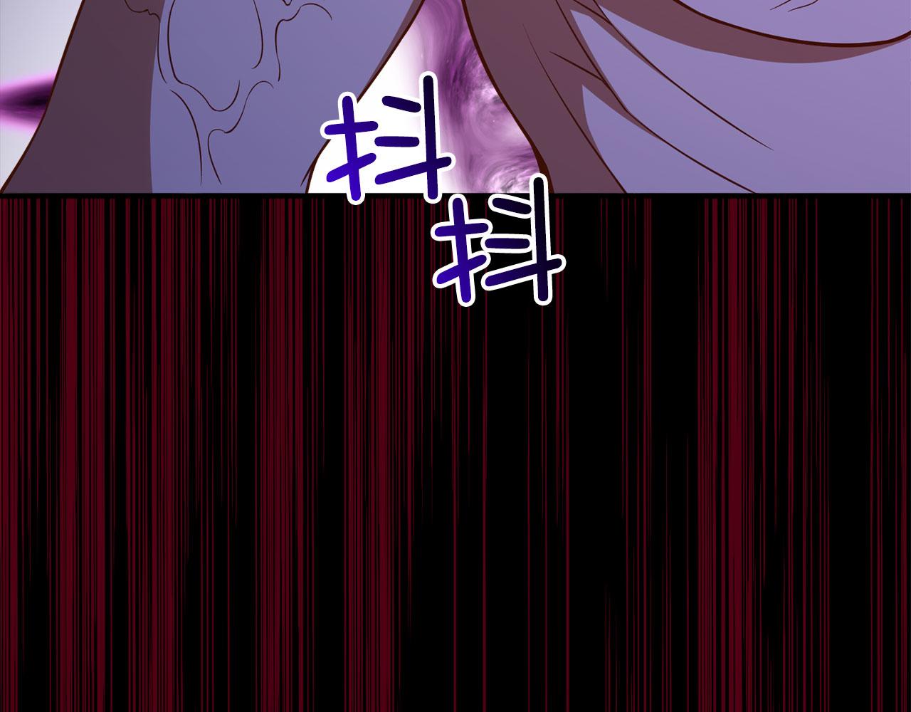 第 139 页