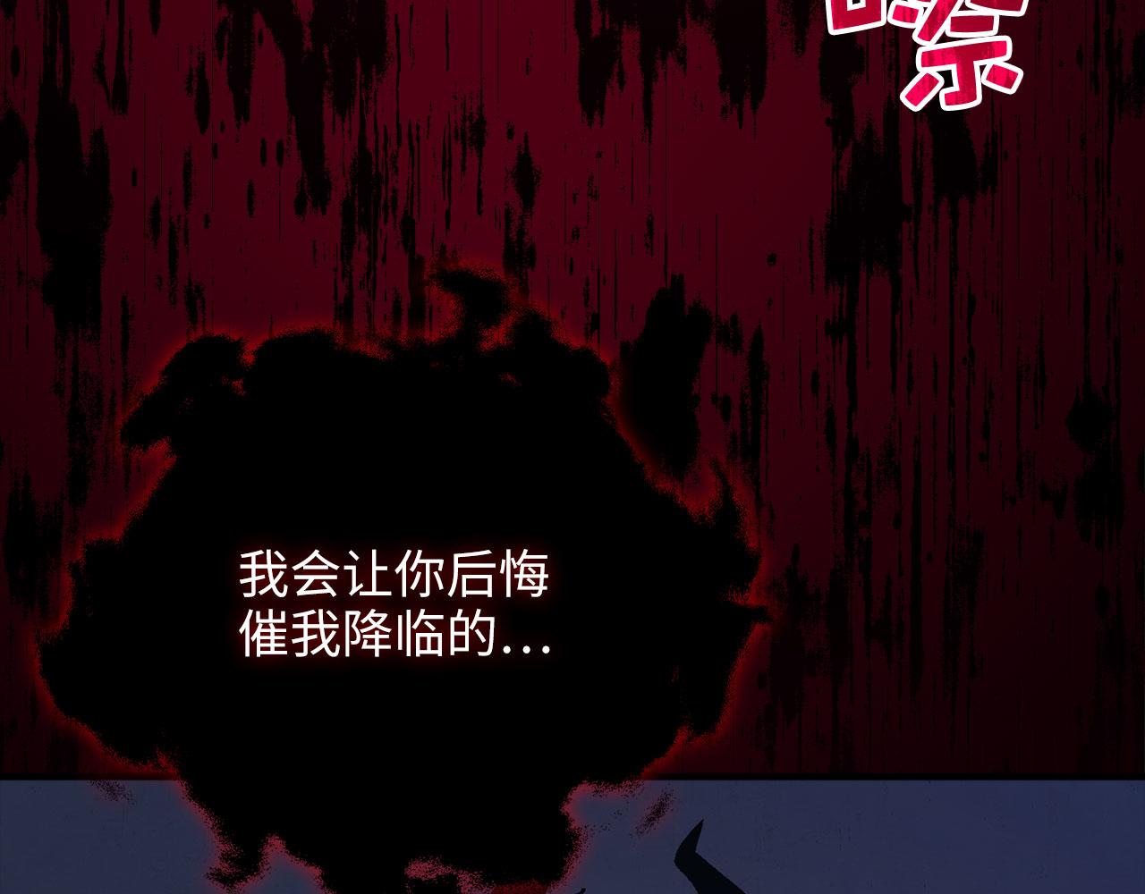 第 143 页