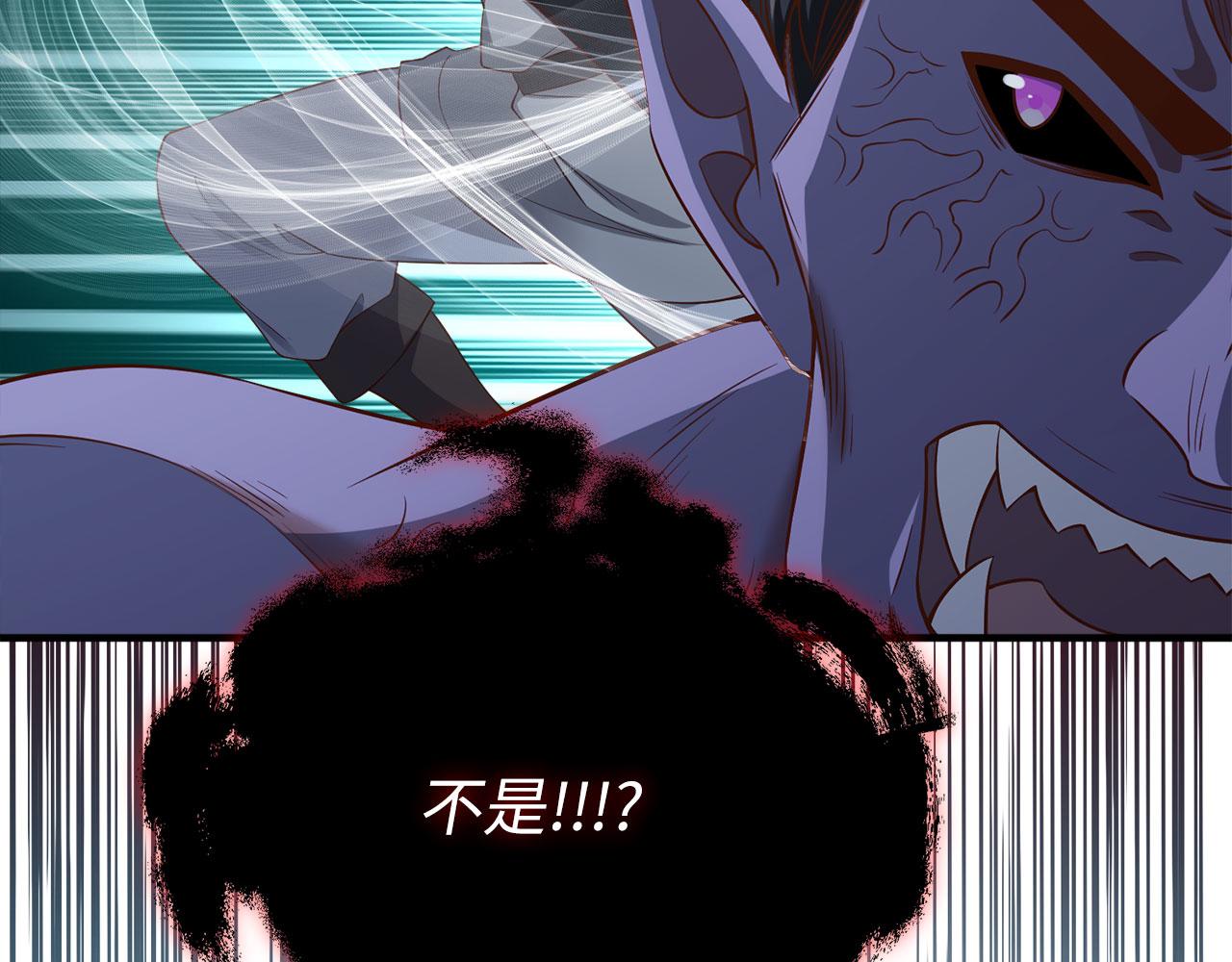 第 147 页