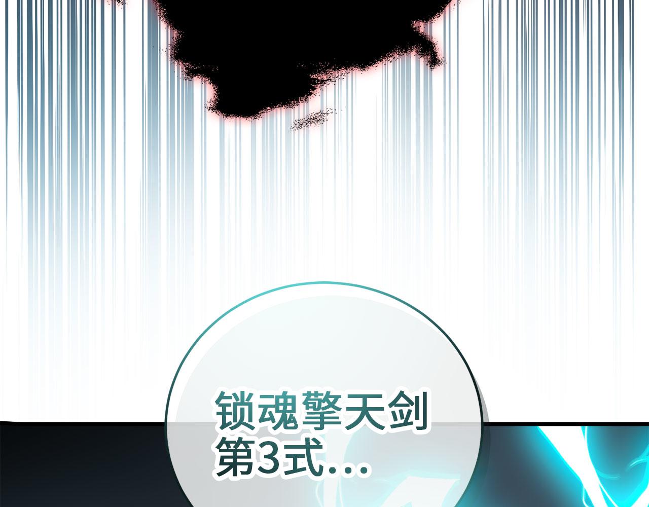 第 148 页